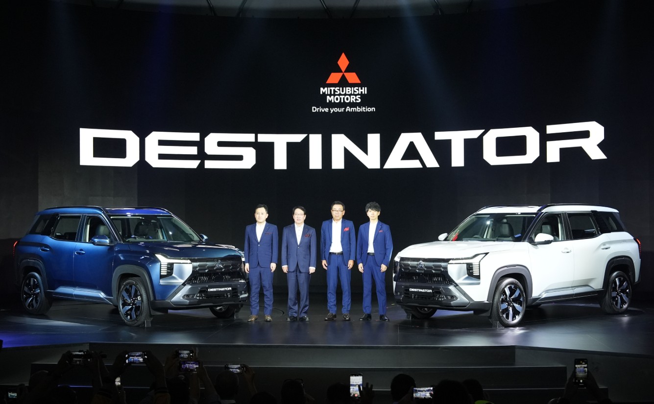 mitsubishi Destinator